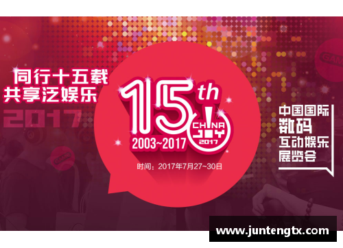 4008云顶国际韩媒预测18强分组，侮辱性表示：除了中国其他对手都无法轻松